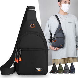 Sac de poitrine de sport unisexe, sangle réglable, grande capacité, sac bandoulière pour fitness en plein air, gris, noir, vert militaire, bleu foncé - Product Image 5