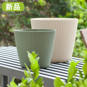 Fleid Contemporary Floor Vase-Lightweight Durable Polyethylene Eco-Friendly Reusable Fade Resistant Unbreakable Wide Mouth - Product Image 3