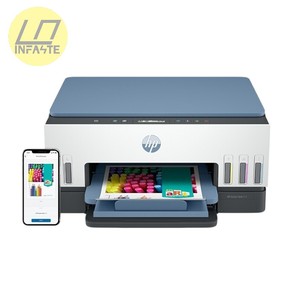 <span class=keywords><strong>Imprimante</strong></span> <span class=keywords><strong>multifonction</strong></span> jet d'<span class=keywords><strong>encre</strong></span> HP Smart Tank 675 1200*1200 dpi, prend en charge l'impression sans fil - Product Image 2