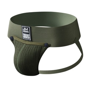 Intimo uomo a marchio privato, slip a stringa trendy, jockstrap in cotone a vita bassa, intimo gay. - Product Image 6