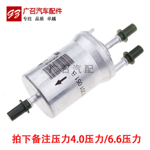 กรองน้ำมันเชื้อเพลิง Filter Friends รุ่น TF-11003L สำหรับรถยนต์ Lavida, Sagitar, Bora, Golf 6 และ Polo - Product Image 1