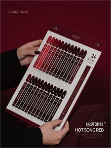 LADAI - Set de 24 Colores de Gel de Uñas de Lujo Serie Roja, Resina Curada <span class=keywords><strong>con</strong></span> LED, Gel UV No Tóxico, Larga Duración, Suministros para Salón de Uñas - Product Image 2