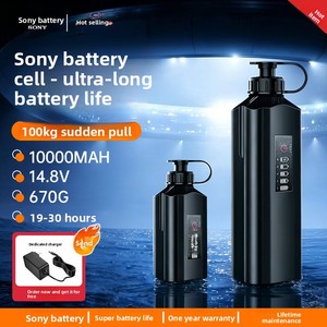 แบตเตอรี่รอกตกปลาไฟฟ้า 14.8V ยี่ห้อ <span class=keywords><strong>Dawa</strong></span> สำหรับรอกแบบติดตั้งบนคันเบ็ด รุ่น Ikuda ใช้แทนรอกแบบโยนมือ - Product Image 4