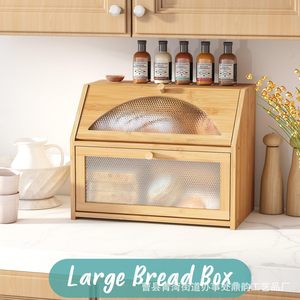 Boîte à pain en bambou Dingyun, conteneur de rangement en bois avec porte en verre pour la cuisine et la boulangerie - Product Image 3