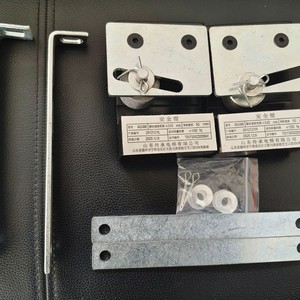 Abrazadera de Seguridad Instantánea de 10 mm para Riel Guía de Ascensores Residenciales, Mecanismo de Elevación por Tracción, Accionamiento por Corriente Alterna, Acero de Alta Resistencia - Product Image 4