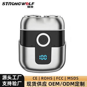 Electric Shaver Twin Blade Rechargeable Metal Body Led Display Portable Travel For Men - Product Image 3