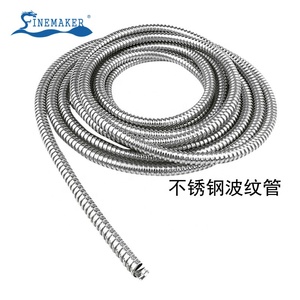 Protection de câbles électriques personnalisée en acier inoxydable, tuyau ondulé Flexible, <span class=keywords><strong>5mm</strong></span>, livraison gratuite - Product Image 5