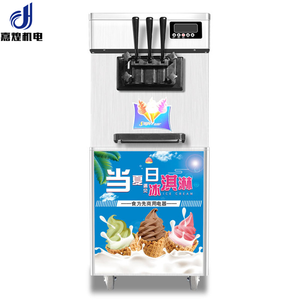 Professionnel <span class=keywords><strong>softice</strong></span> machine enfants fabricant de crème glacée - Product Image 2