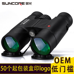 Suncore Binoculars 10x42 Nitrogen Filled Waterproof Night Vision Outdoor Use - Product Image 3