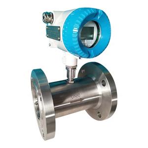 Pulse 4-20mA RS485 misuratore intelligente misuratore di portata per olio combustibile Diesel flangia latte collegamento turbina misuratore di portata - Product Image 5