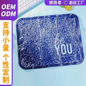 New Summer Cooling Ice Pad, Seat <b>Cushion</b> with Ice Crystal Gel, Summer Cooling Pad, Dormitory Cooling Device, Custom Made - Product Image 3