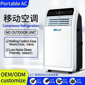 Aire Acondicionado Portátil <span class=keywords><strong>para</strong></span> Comercio Exterior Transfronterizo, Unidad de Enfriamiento Individual, Enfriamiento por Compresor, Plástico ABS, Pantalla LED - Product Image 5
