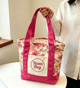 Sac fourre-tout en toile personnalisé à imprimé floral, résistant, avec poche, sac d'épicerie réutilisable pour la plage - Product Image 1