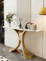 Table d'entrée moderne minimaliste en métal de luxe léger avec fonction de démontage
