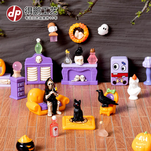 Ensemble de meubles pour maison de poupée Dp Halloween, décorations miniatures en résine à l'échelle 1:12 pour ornements de maison à faire soi-même - Product Image 1