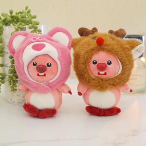 14 دلاية قطيفة بيفر ظريفة من الياقوت ، دلاية دب على الإنترنت ، دمى محشوة بالضغط على الحيوانات - Product Image 1