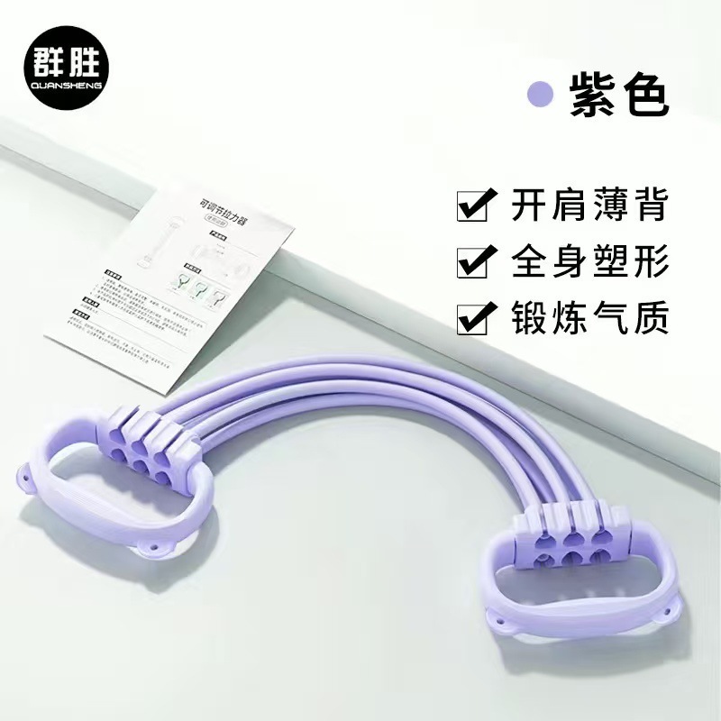 Taro violet