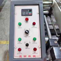 Plegadora y Encoladora Automática de Fondo Cerrado ZH-900G Eléctrica de 4.5kW para Empaques Metálicos de Grado Alimenticio y Cajas de Regalo