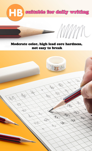 SHIRLEY YA HB - Juego de Lápices Negros Personalizados para Oficina/Escuela, Lápiz Hecho a Mano con Borrador, Logotipo, Madera de Álamo, Artesanía en Madera 6151 2B Rojo Zhejiang - Product Image 4