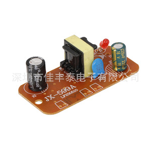 Rey.1 Placa de alimentación de 12V 0.5A, regulador de voltaje CC para tiras de luces LED y luces - Product Image 3