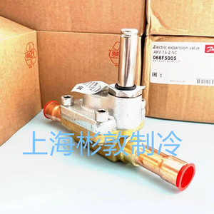 วาล์วขยายตัวไฟฟ้า Danfoss รุ่น AKV 15-2 NC สำหรับการใช้งานทำความเย็นอุณหภูมิต่ำ - Product Image 5