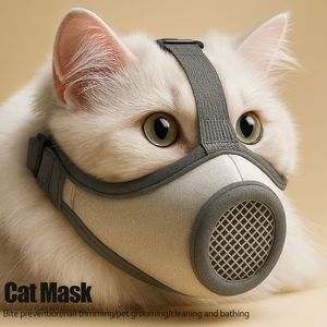 Bozal de Nailon para Gatos, Ajustable, Anti-Mordidas, Anti-Ingestión, Transpirable, para Perros de Hocico Corto, para Todas las Estaciones, para el Cuidado de Mascotas - Product Image 5