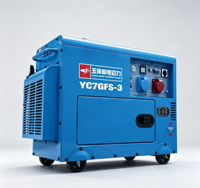 Générateur diesel silencieux 7 kW Yuchai YC7GFS-3, type insonorisé, groupe électrogène électrique CE 230V 1800 tr/min monophasé