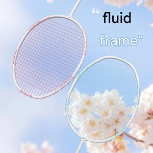 Raquette de <span class=keywords><strong>badminton</strong></span> unisexe simple et double en fibre de carbone ultra-légère, fabrication soignée - Product Image 6