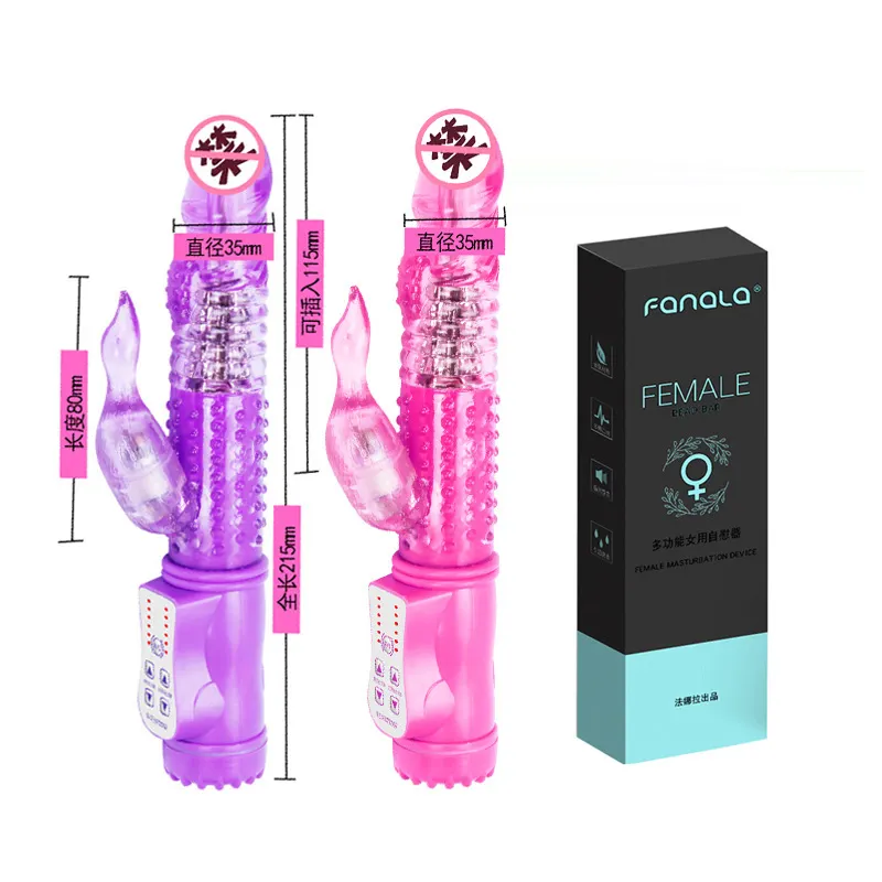 Amazon hot sale Cheaper rotating beads women vaginal G spot vibrator dildo adult toys for female pleasure