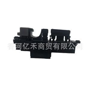 Interruptor de Freno 93310-2W315 para Sistema de Estacionamiento Honda Accord, Color Negro - Product Image 2