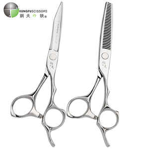 KUNGFU Thợ Làm Tóc Kéo Mỏng Thợ Làm Tóc Người Đàn Ông Kéo Tóc Bộ - Product Image 5