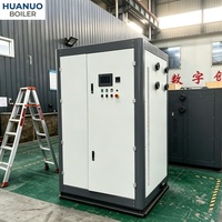 Chaudière atmosphérique à commande automatique, chauffe-eau électrique, chauffage électrique avec haute sécurité