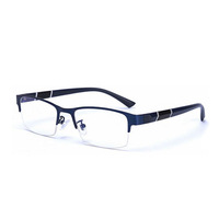 Lunettes de vue décontractées TR90 pour hommes, matériau anti-lumière bleue, monture bleue et noire pour toutes les formes de visage, pour la lecture.