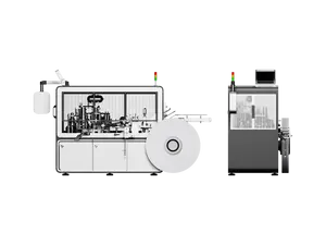 BCM200MT Automatic High Quality Low Price Coffee Cup Making Machine Disposable Paper Double Wall Cup Paper Cup Machine