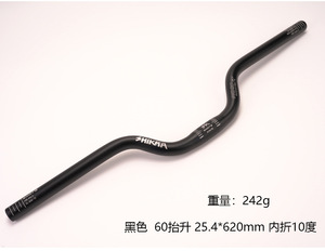 Guidon de vélo LUNJE en alliage d'aluminium, courbé ou droit, 25,4 mm, pour VTT AM DH Racing - Product Image 2