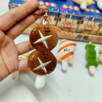 BT 20 pc/boîte drôle en peluche Oden boîte aveugle porte-clés jouets relaxants Surprise mystérieux pendentif doux griffe poupée Machine cadeau de noël