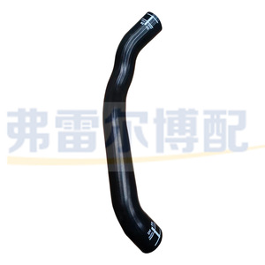 ท่อไอดี Peugeot 308S Citroen C5 Aircross รุ่น 9801509980 อะไหล่แท้ - Product Image 3