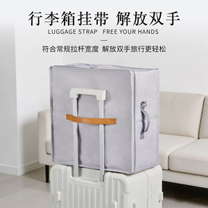 <b>Hat</b> Storage <b>Box</b> 42x42x20cm Foldable With Lid Rectangle Solid Color Clothes <b>Box</b> For Wardrobe Bedroom Travel Use - Product Image 4