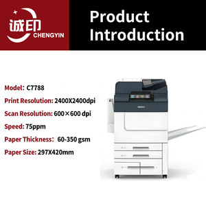Gerenoveerde A3 kleuren digitale multifunctionele hogesnelheidsprinter (75 ppm, 600 dpi) voor ApeosPort-VII 7788 - Product Image 6