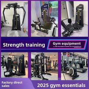 เครื่องออกกำลังกายเหล็กกล้าสำหรับฟิตเนส เครื่องฝึกกล้ามเนื้อต้นขาใน/ต้นขาออก เครื่องแฮคสควอท เครื่องเลกเพรส เครื่องเชสต์เพรส เครื่องเลกเอ็กซ์เทนชั่น/เคิร์ล - Product Image 2