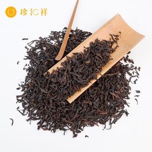 Big Red Robe Oolong Tea Dahongpao Tea Company Supply Bolsa de té Aceptar personalizado - Product Image 2