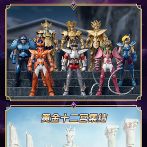 Saint Seiya Building Block <span class=keywords><strong>Man</strong></span> Edizione Molti Stelle Zodiaco Dorato 4° Vergine Shaka Gemelli SAGA Modellino da Assemblare Giocattolo Regalo - Product Image 3