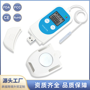 Tempu 07B Digital Thermohygrometer <b>Temperature</b> Humidity <b>Data</b> <b>Logger</b> With Lcd Display For Cold Chain Food Monitoring - Product Image 4