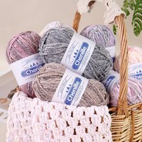 Factory-direct Wholesale Fancy Bleached Pattern Chenille Yarn 50g Per Ball; Chunky Hand-knitting Yarn Crochet DIY Craft Material