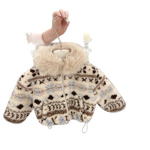 Fair Isle Winter Unisex Detachable Fur Collar Thick Coat Windproof Lambswool Lined Boys Coats - Product Image 5