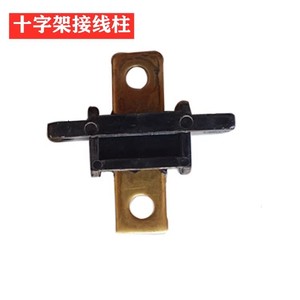Screw <b>Terminal</b> Block 3 Pole Double Row Copper Contact For Welding Industrial Use - Product Image 3