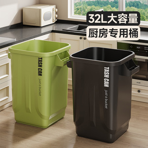 ถังขยะขนาดใหญ่ทรงสี่เหลี่ยม 1140 กรัม สำหรับใช้ในครัวภายในบ้าน - Product Image 2