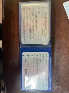 Audi Q2L 35 TFSI 2022 Automatica Guida a Sinistra Usata con 40.000 km di Chilometraggio Colore Rosso - Product Image 6