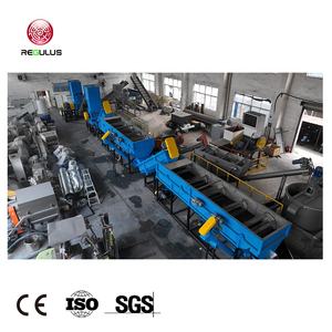 Ligne de lavage de recyclage des flocons de plastique HDPE jetés, films post-consommation et industriels - Product Image 2