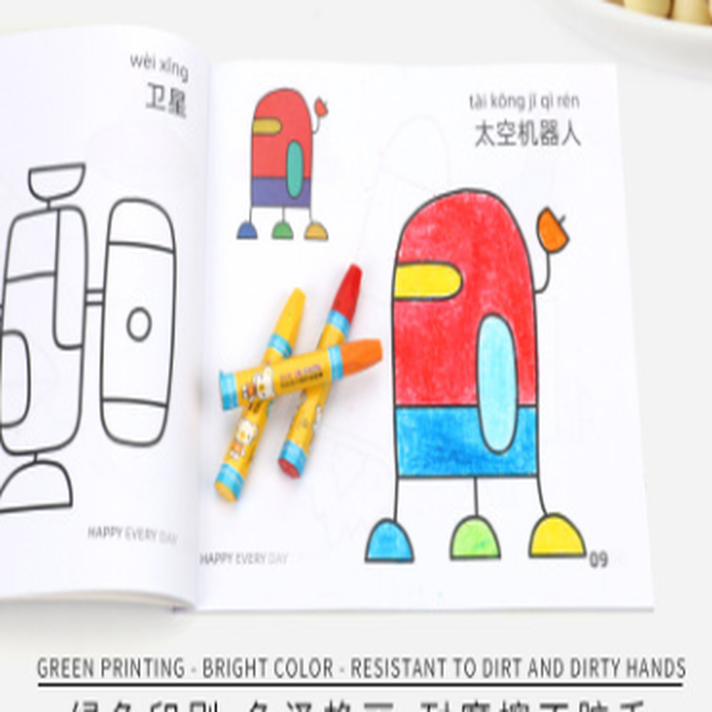 coloring books for kids customized